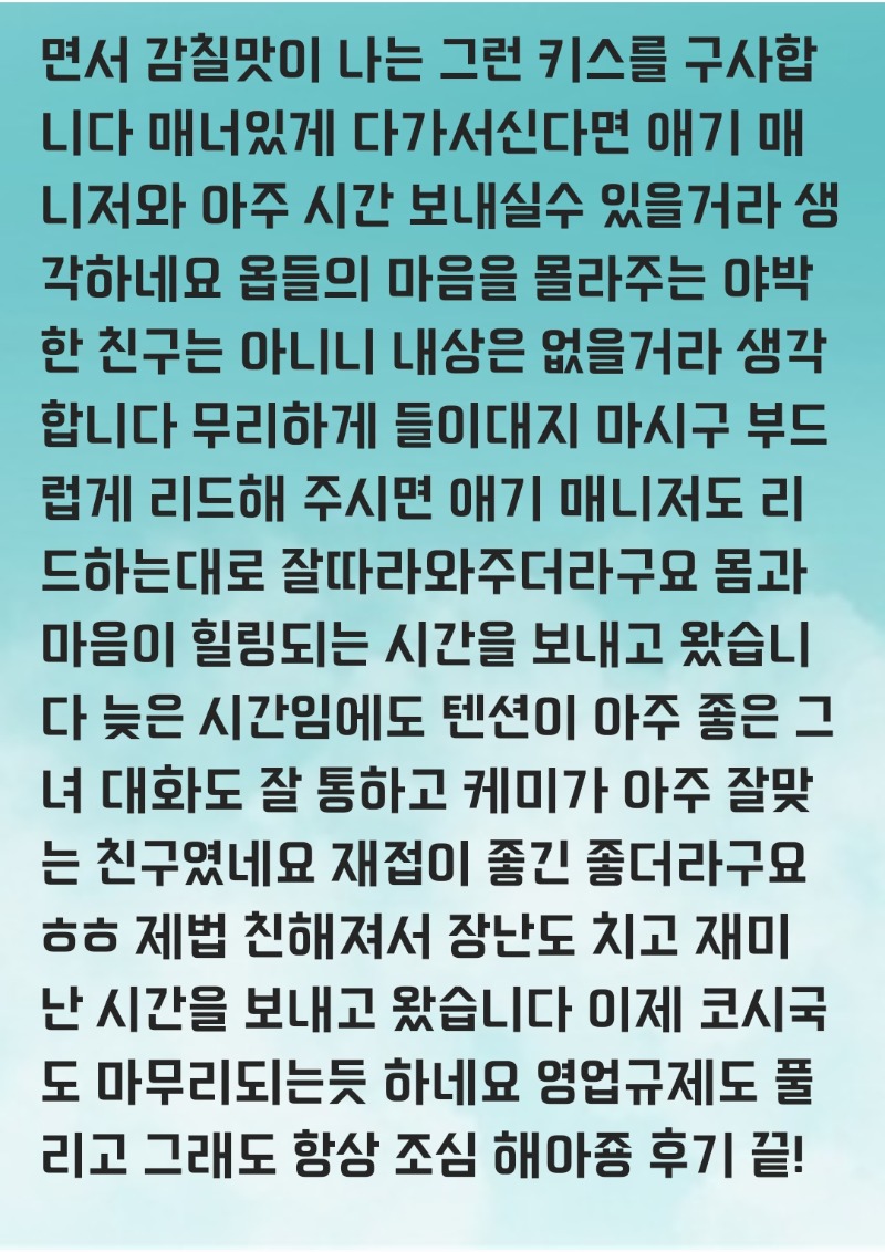 댕이 애기2_3.jpg