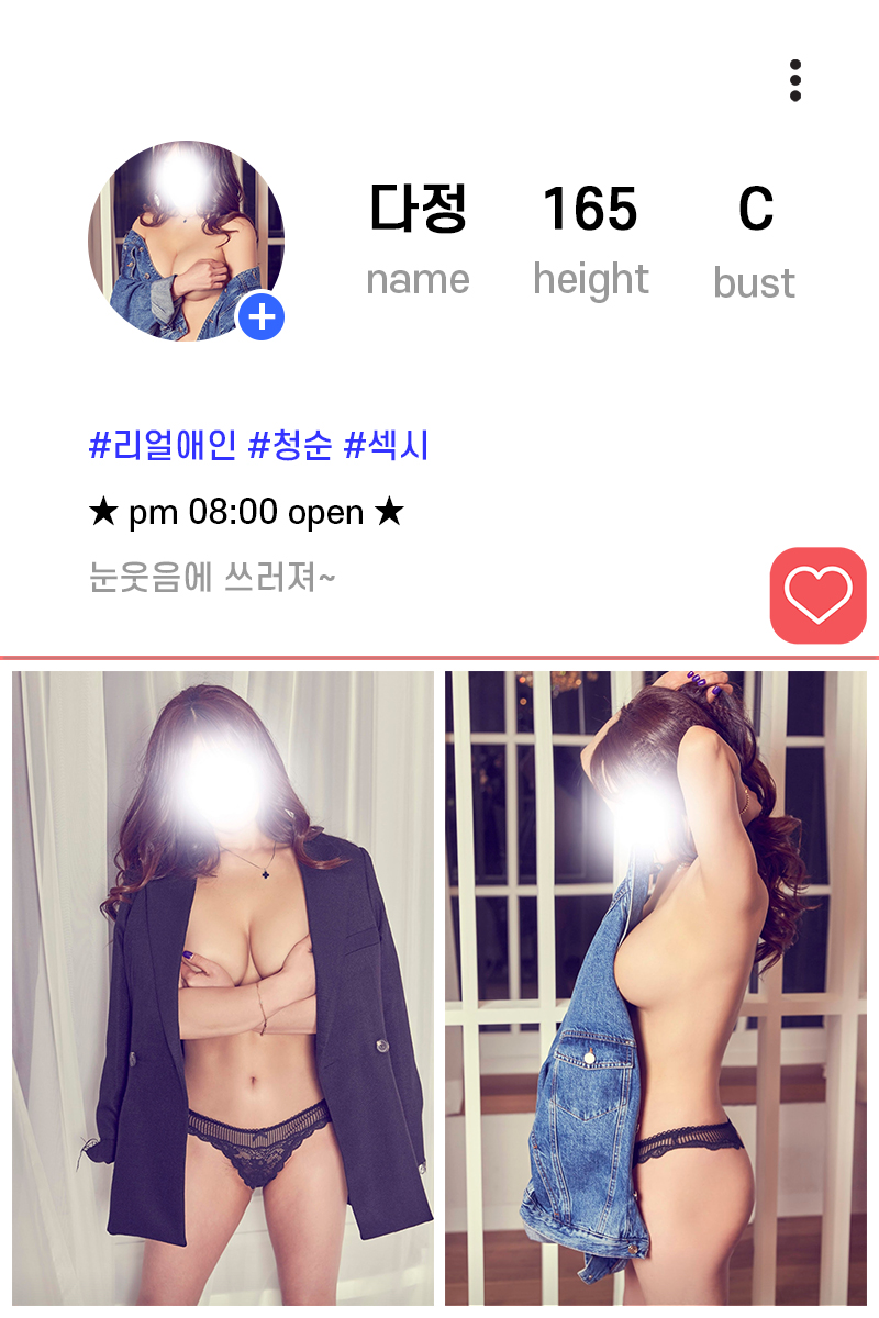 다정.jpg